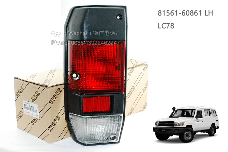 81561-60861,Toyota HZJ78 Rear Lamp LH,81561-90K14
